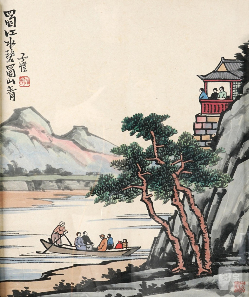    豐子愷 人物 - 图1